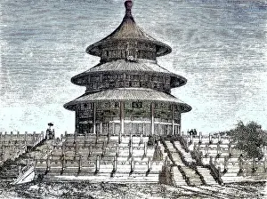 Hall of Prayer for Good Harvests