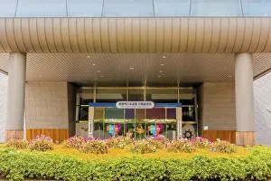 Hampyeong, South Korea, May 27