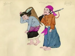 A hand-drawn, hand-coloured watercolour from the late 19th century by an unknown Burmese artist