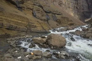 Hengifoss waterfall is located in Hengifossa in Fljotsdalshreppur