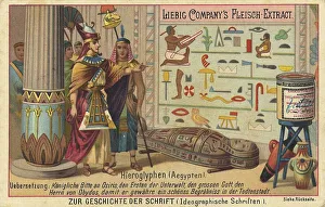 Hieroglyphs from Egypt, digitally restored reproduction of a public domain collective picture from ca 1900