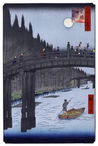 Hiroshige's One Hundred Famous Views of Edo (名所江戸百景)