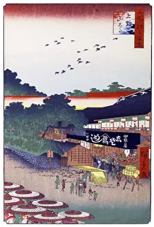 Hiroshige's One Hundred Famous Views of Edo (名所江戸百景)