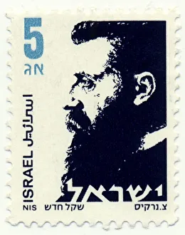 Historic postage stamp, Dr. Theodor Herzl