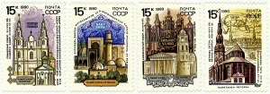 Historic postage stamps, from left