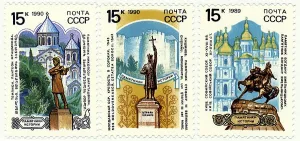 Historic postage stamps, right