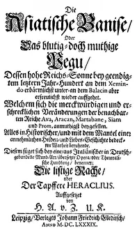 Historic print, 1689