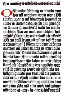 Historic print, first text printed with movable type