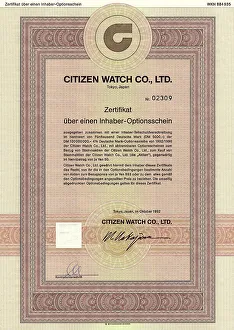 Historic security, Japanese warrant