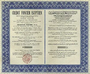 Historic stock certificate, share
