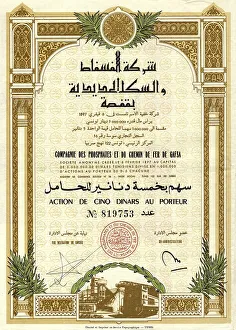 Historic stock certificate, share