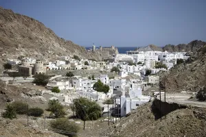 Historic town centre of Muscat