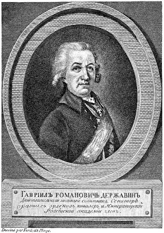 Historical illustration from the 19th century