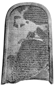 Historical print from the 19th century