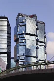 HONG KONG - MARCH 29: Lippo Centre