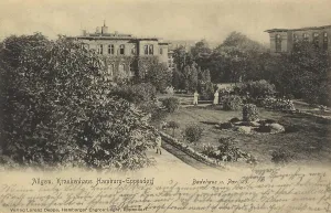 The hospital in Hamburg Eppendorf