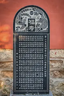 Huashan, China - August 2019