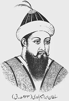 Ibrahim Lodi (Pashto: ابراهیم لودي)