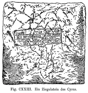 Incomplete inscription in the brick of Cyrus