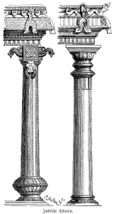 Indian columns, round, base, column base
