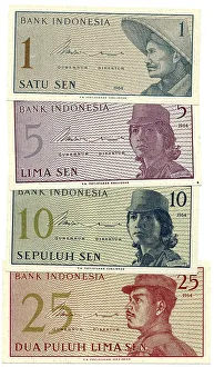 Indonesian rupiah banknotes from Indonesia, 1964