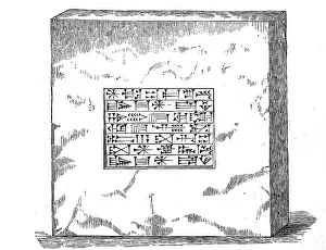 Inscribed Brick from Ancient Babylonia