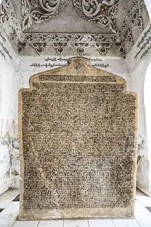 Inscription, PAli Canon or Tripitaka