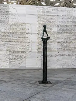 Interior design in Louvre Abu Dhabi