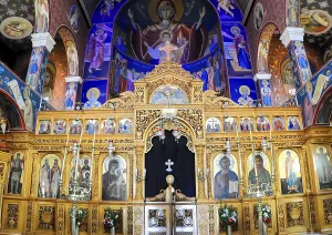 Interior view, Church, Tessaron Martyron