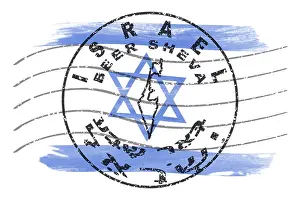 Israel Beer Sheva Round Seal Map Design