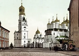 Ivan Veliky Tower and the Cannon Cza