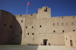 Jabrin Castle or Jabreen Castle is a medieval residential castle in the desert of Oman
