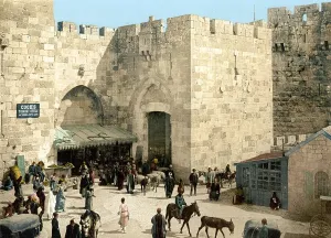 The Jaffa gate, Jerusalem, Holy Land