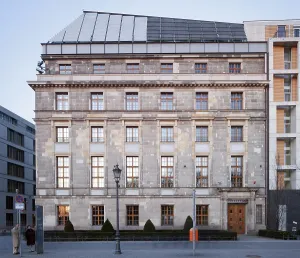 Jakob Kaiser Building, Bundestag Administration