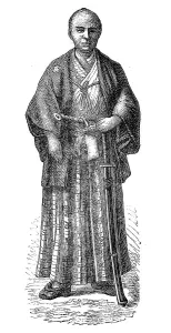 Japan in the late Middle Ages, High official in professional dress