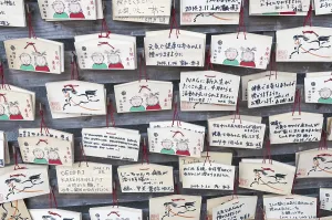 Japanese prayer plaques (boards)