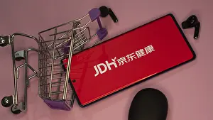 JD Health (JDH Chinese pinyin)