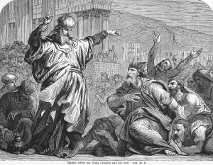 Jehaziel comforts King Jehoshaphat and the people