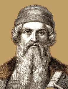 Johannes Gensfleisch zur Laden zum Gutenberg