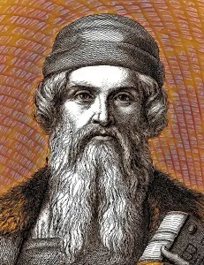 Johannes Gensfleisch zur Laden zum Gutenberg