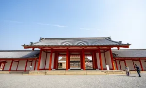 Framed Print : Jomeimon Gate, Kyoto Imperial Palace, Kyoto, Japan