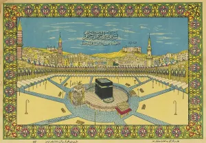 The Kaaba and the Surrounding City of Mecca