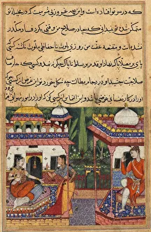 Kaiwan sends a love message to Khurshid