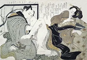 Keisai Eisen (渓斎 英泉)