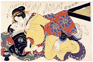 Kikukawa Eizan (菊川 英山)
