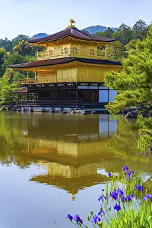 Kinkakuji, Temple of the Golden Pavilion