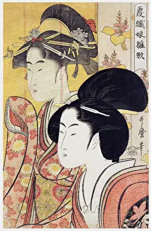 Kitagawa Utamaro (ca. 1753 - October 31)