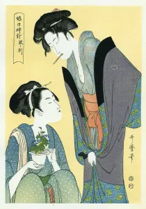 Kitagawa Utamaro (ca. 1753 - October 31)