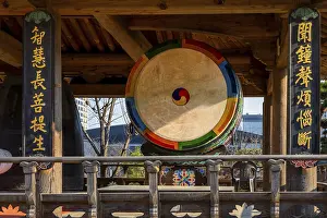 Korean traditional drum called buk