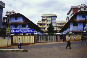 Kottakkal Arya Vaidya Sala founded in 1902 at Kottakkal, Malappuram, Kerala, India, Asia